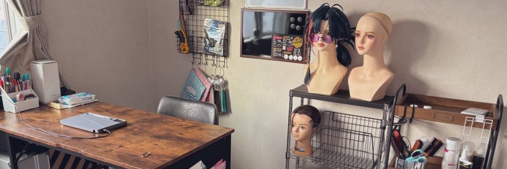WIG STUDIO Ame's banner