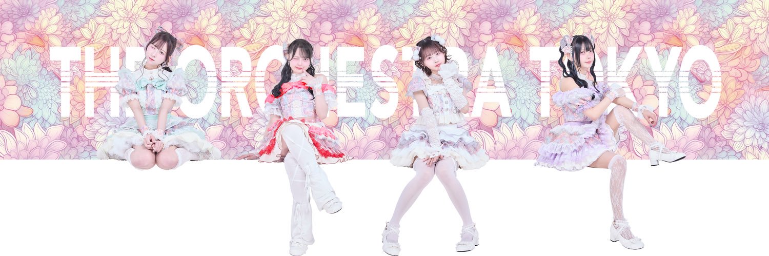 𝗧𝗛𝗘 𝗢𝗥𝗖𝗛𝗘𝗦𝗧𝗥𝗔 𝗧𝗢𝗞𝗬𝗢 -official-'s banner