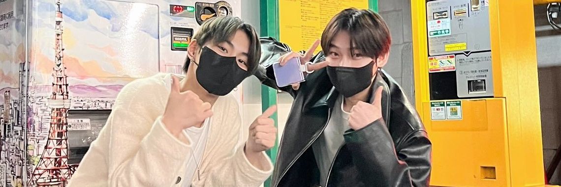 pocketz archive's banner