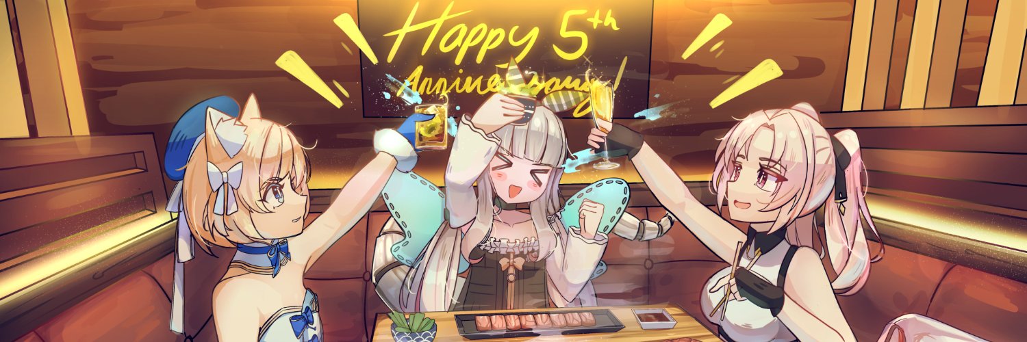 Iku Hoshifuri 👽💖 Cosmia's banner