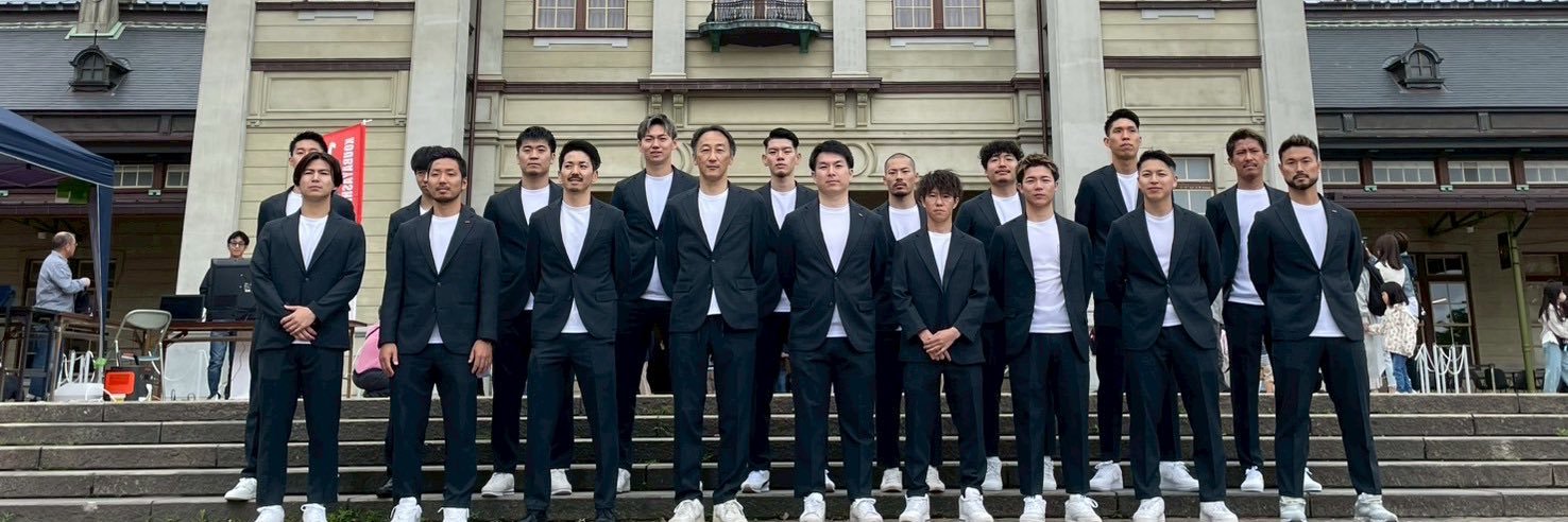 ボルクバレット北九州's banner
