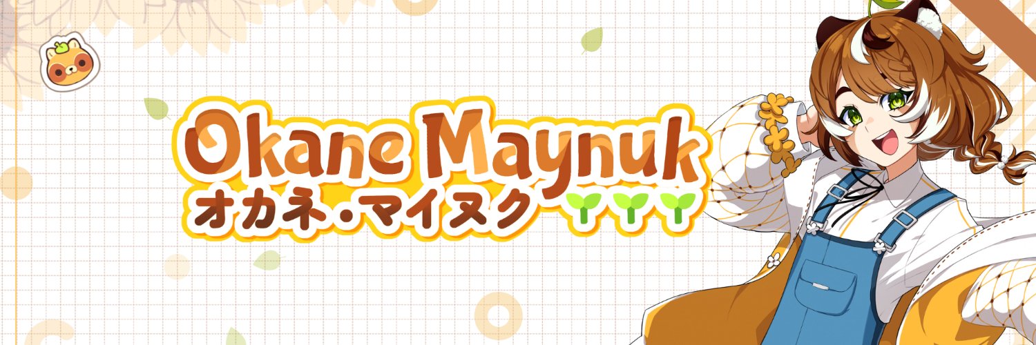 Maynuk • 🌻🍃┊EN EXTENSIBLE !'s banner