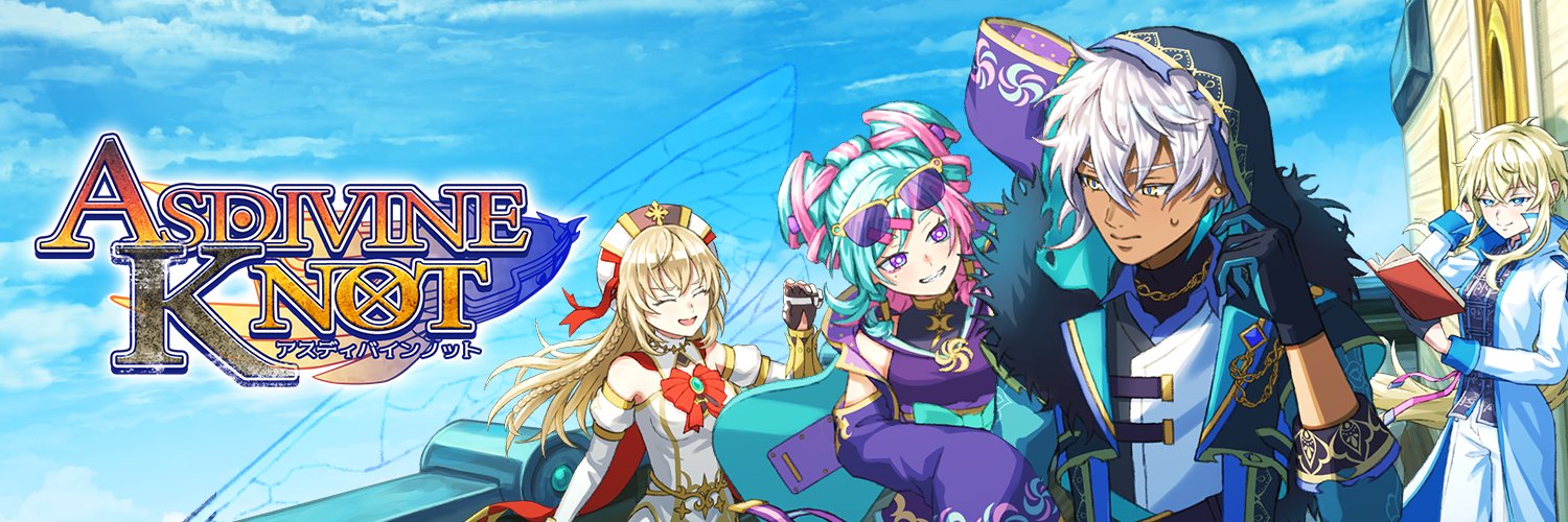 KEMCO（ケムコ）公式's banner