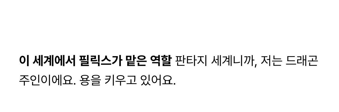삐's banner
