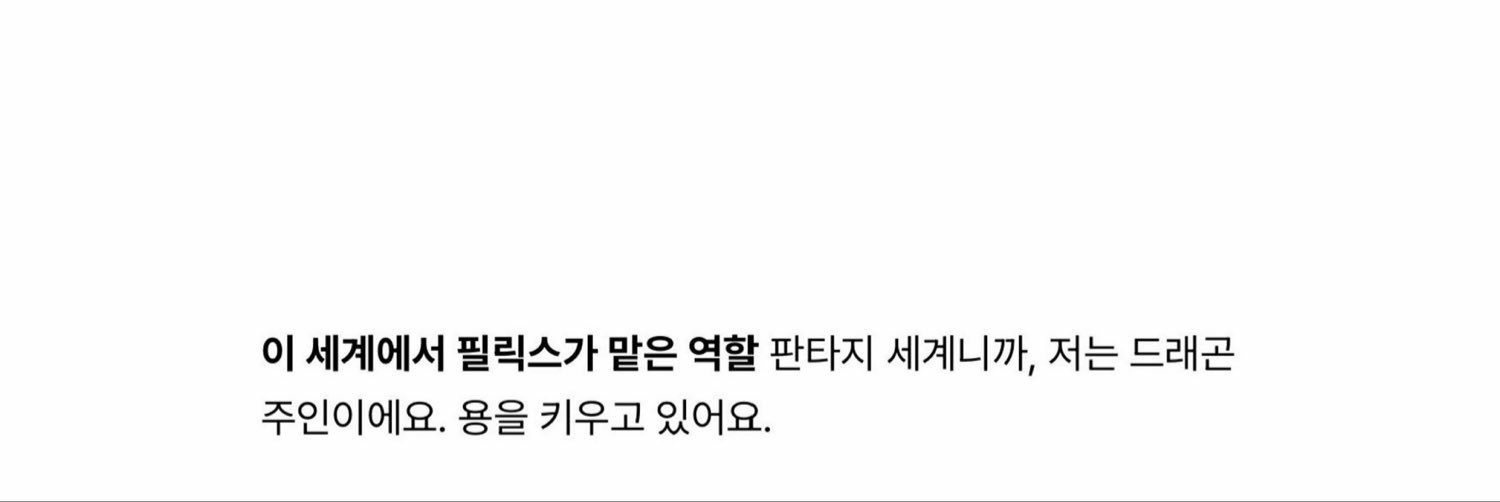 삐's banner