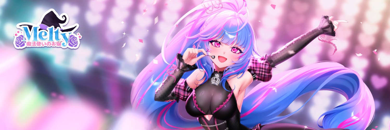 Melty Hitoru 🔮👑's banner