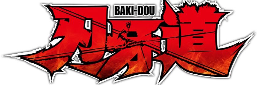 めがねのマネージャー👓ティーパワーズ's banner