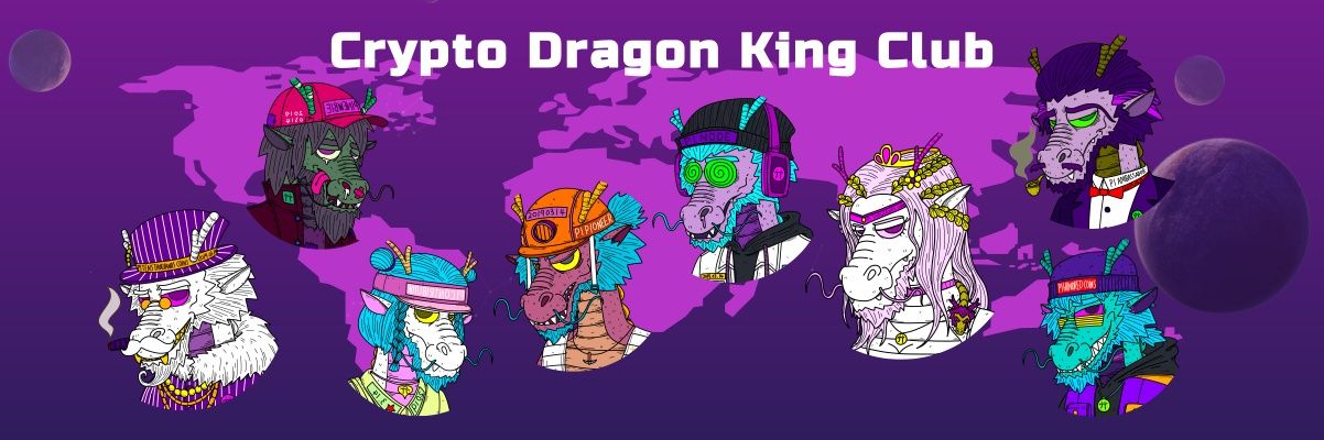 Pi DAO Lab's banner
