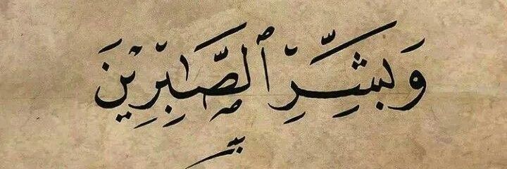 𓂆 مُـحـمَّـد 🇵🇸's banner