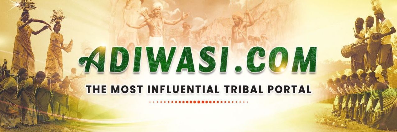 Adiwasi.com's banner