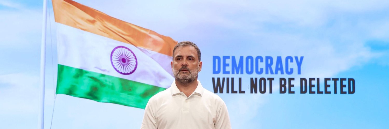 Aditya Goswami's banner