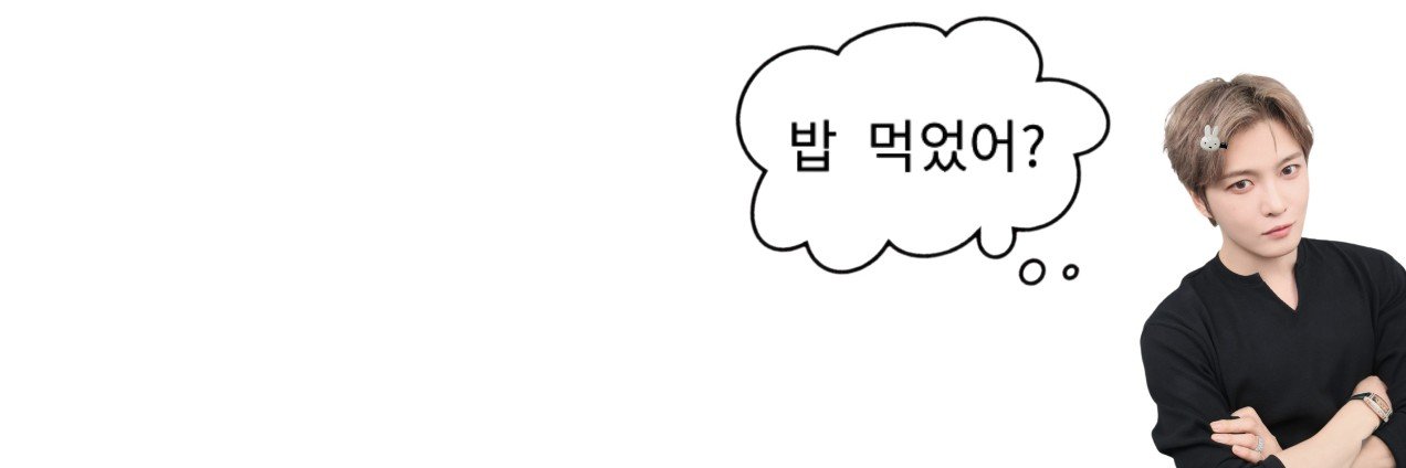☆'s banner