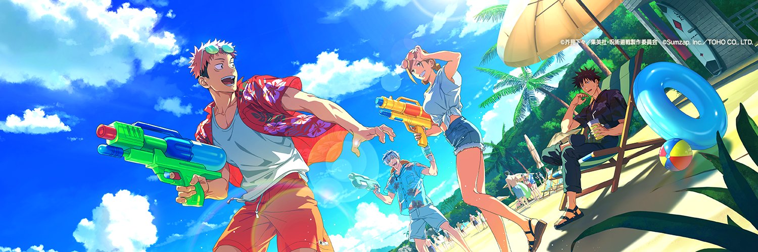 『呪術廻戦 ファントムパレード（ファンパレ） 』公式's banner