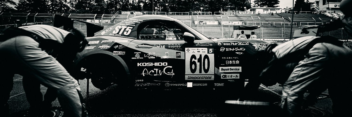 KOSHIDO RACING's banner