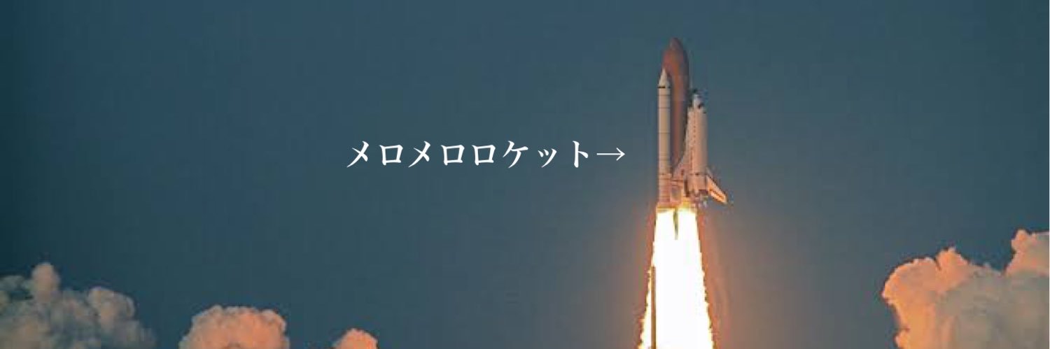 水瓶座's banner