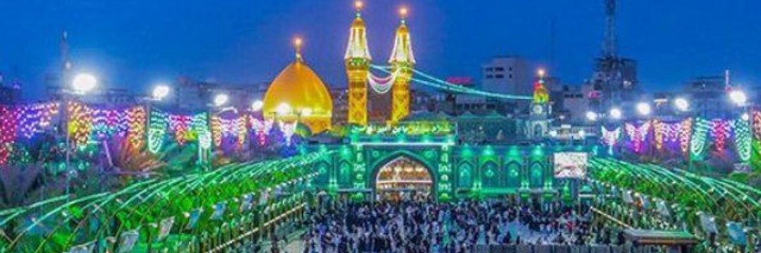 ريـم المُـدرِّس's banner