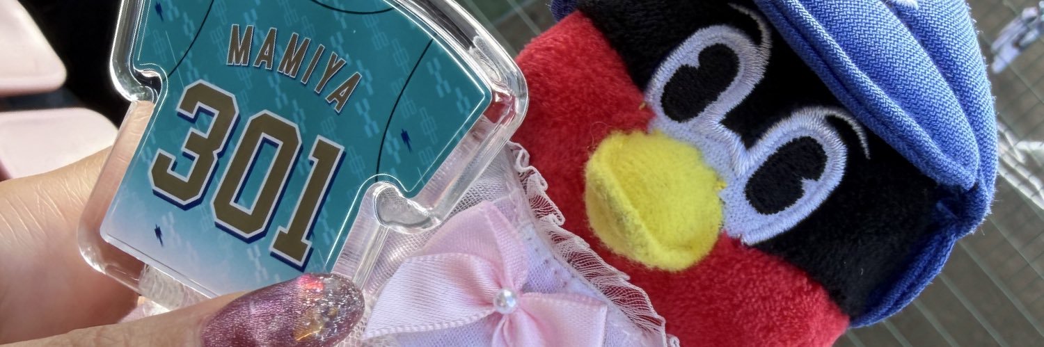 真宮みれい🐇🥀's banner