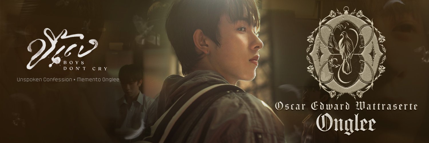 Annyeong_Onglee's banner