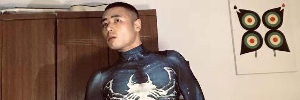 蒸汽小毛男's banner