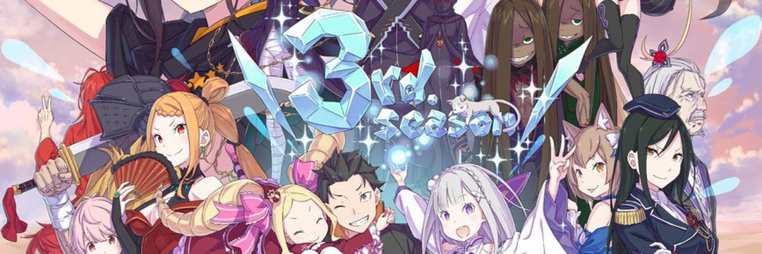 Evolution's banner