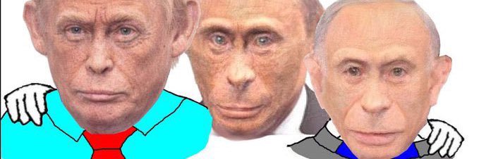 UBERSOY's banner