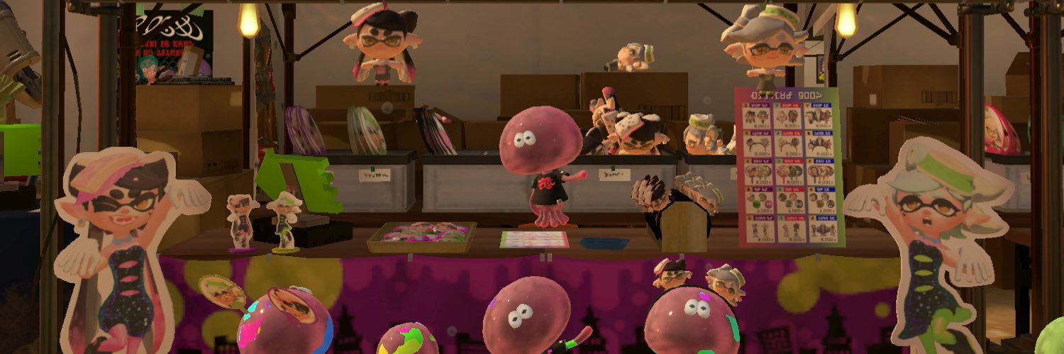 Senpai's banner