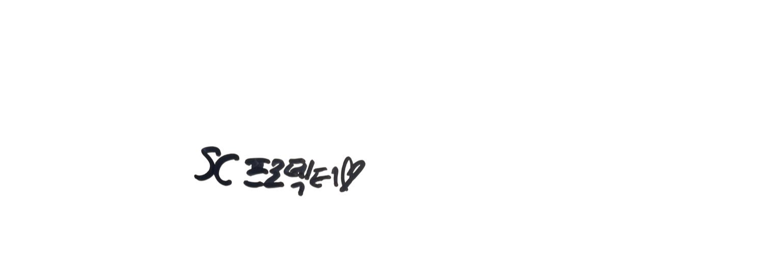 재트's banner
