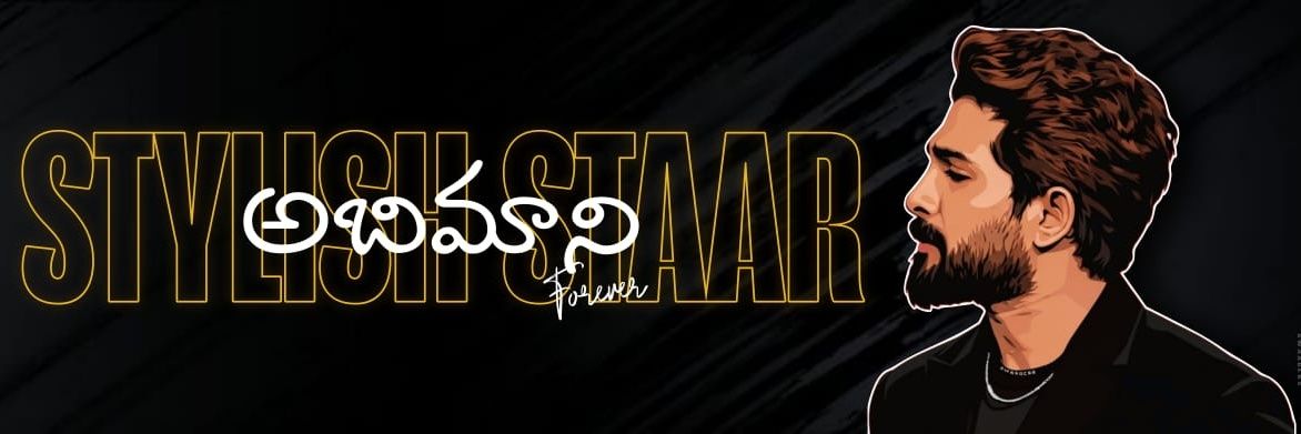 Nithin 𝜆⃝̶𝜆̶🐉🪓's banner