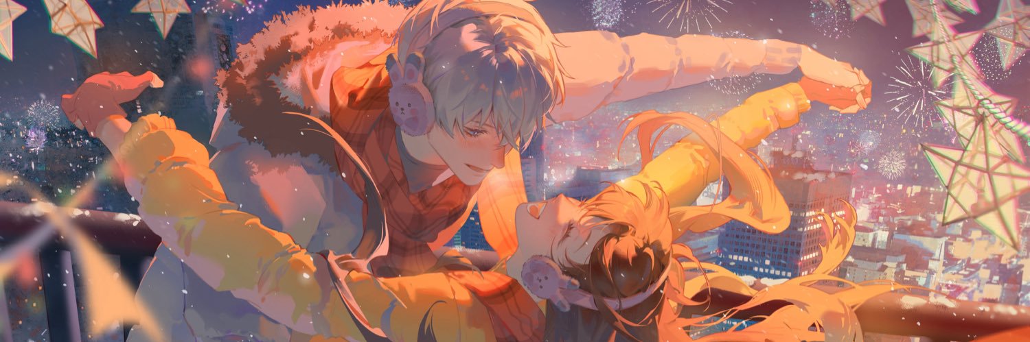 酥皮汤面's banner