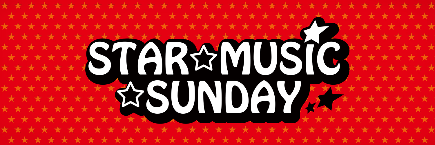 ABCラジオ　STAR☆MUSIC☆SUNDAY～ほしおん's banner