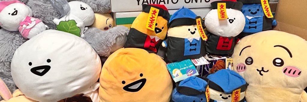 あいか NEXT→ ポケミク's banner