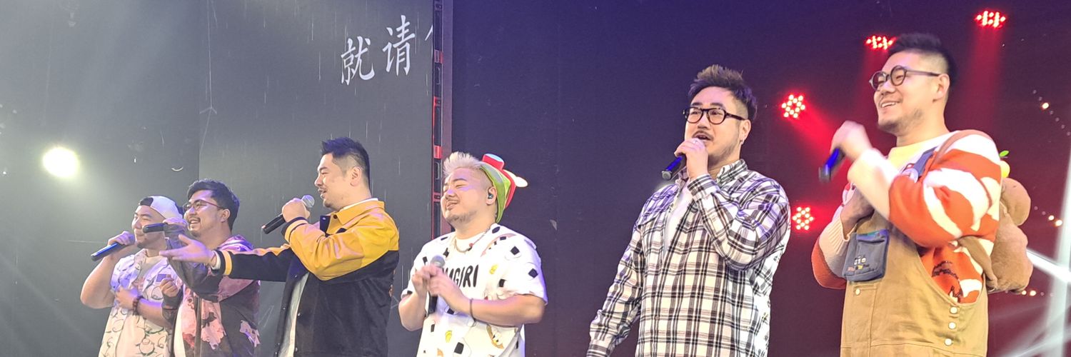 鹌鹑蛋_うずら🥚's banner