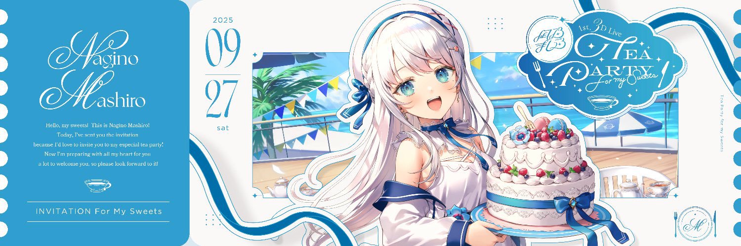凪乃ましろ🍽's banner