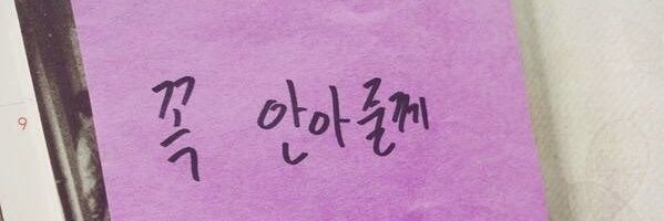 emily💜's banner