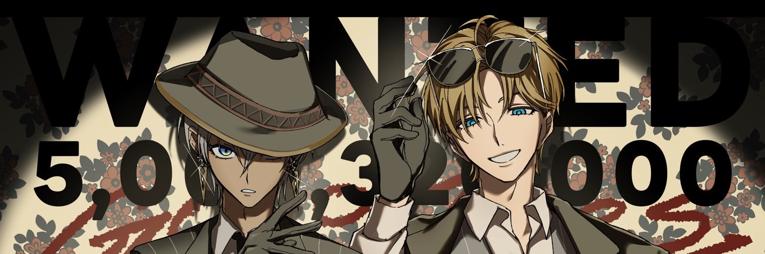 うおた's banner