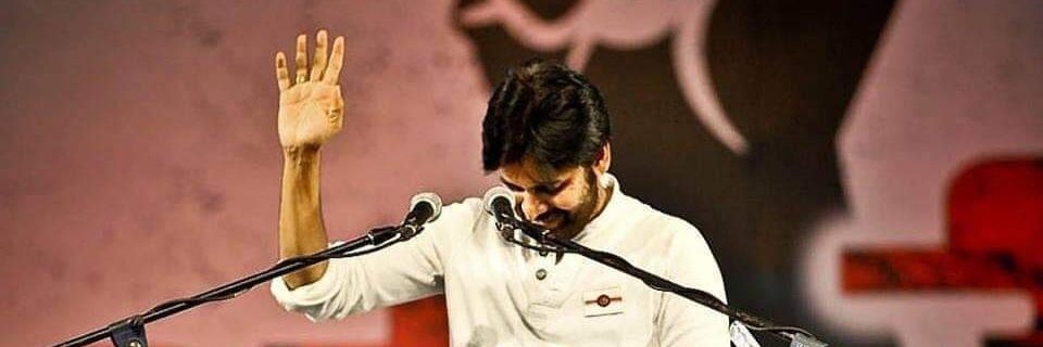 CHINTU's banner