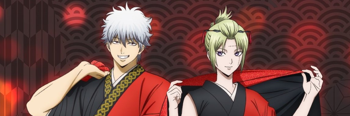 銀月_GinTsu Daily's banner