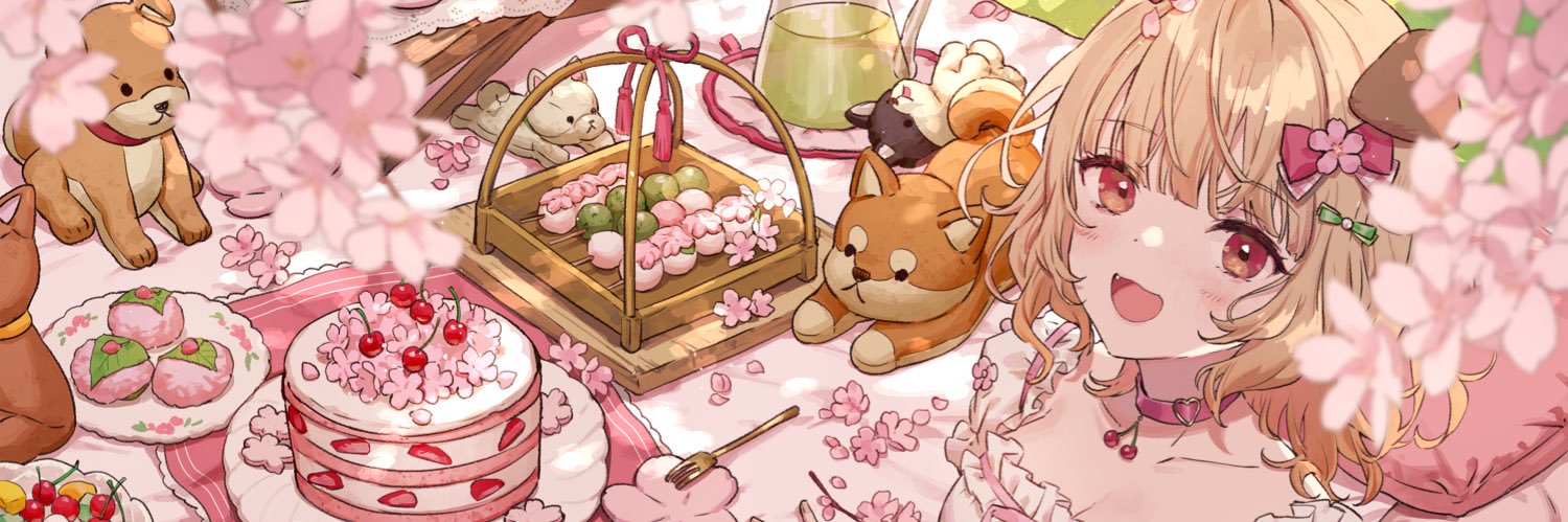 桜日わおん🐕🍡VTuber's banner