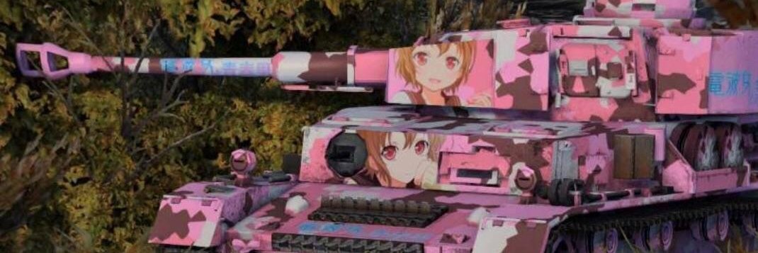 ✩Sugar candy bullets cant pierce anything's banner