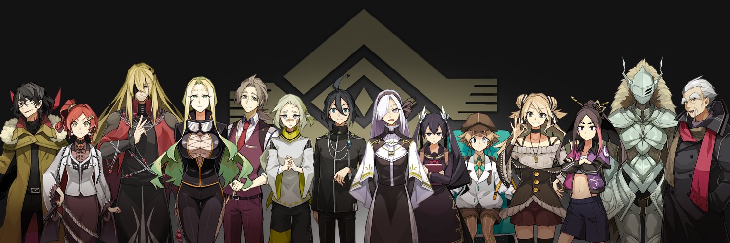 公式『探偵撲滅』 発売中！'s banner