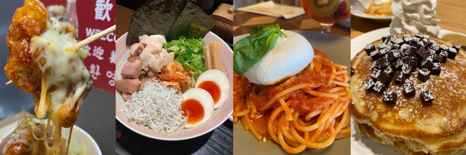 美食ぐるめin名古屋's banner