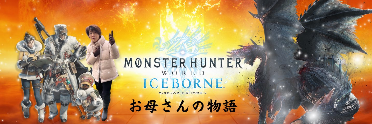 あおクマちゃんねる's banner