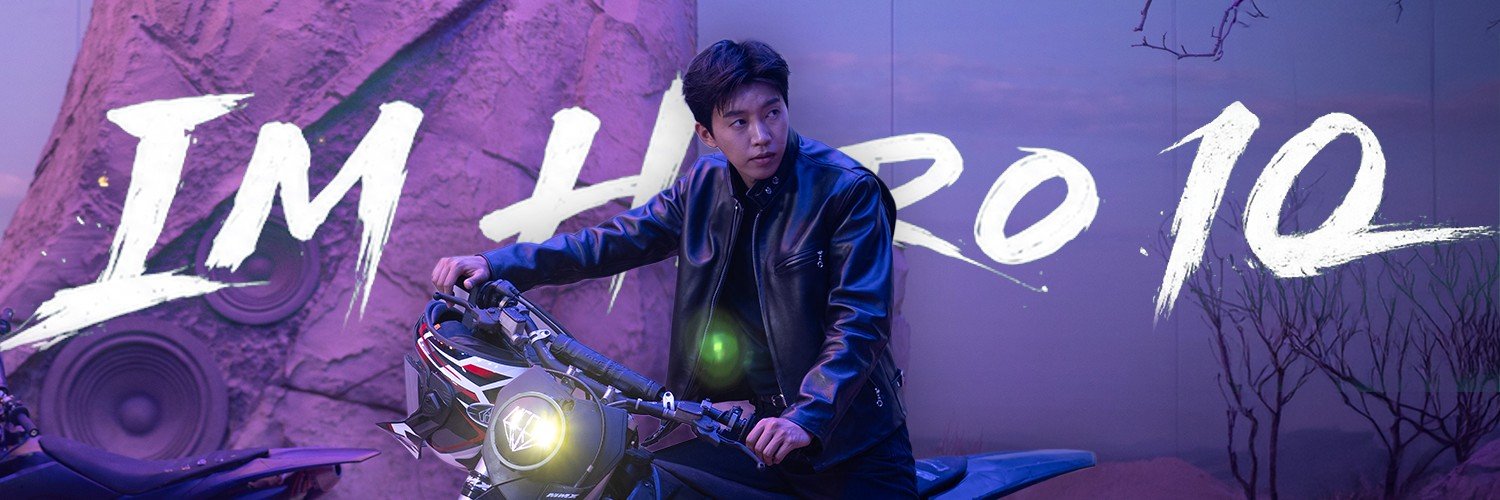 임영웅 Official X's banner