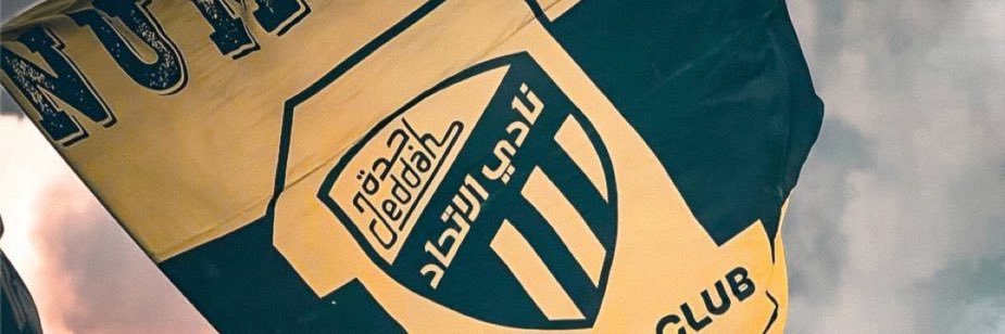 سارا الحربي's banner