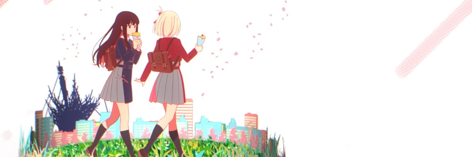 * Takina 🌻's banner