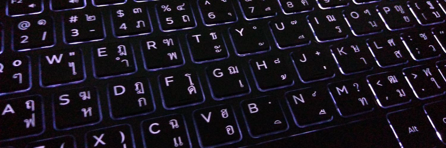 ♥█ Ghost Writer █♥'s banner