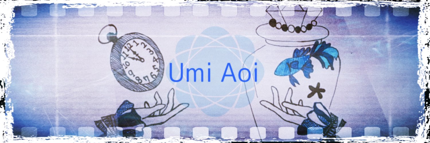 葵羽美🐟✹'s banner