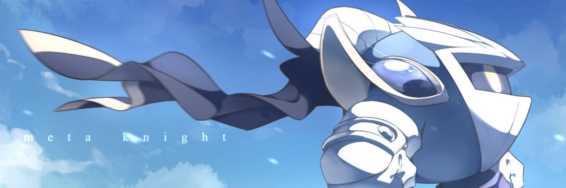 バク's banner
