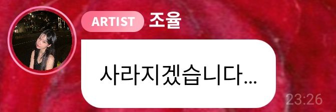 z | 즈ing ✨✨'s banner