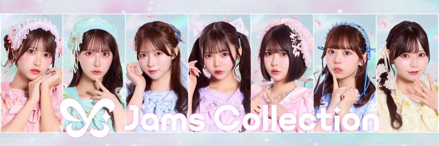［公式］JamsCollection's banner
